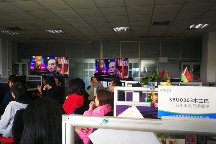 冉能阿米巴培訓，助力發(fā)展提升素養(yǎng)，只為更好地服務客戶！